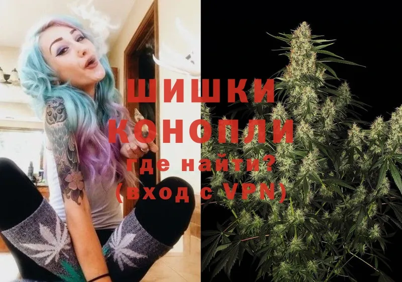 omg ССЫЛКА  Лодейное Поле  Шишки марихуана Ganja 